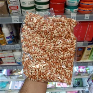 کپسول خالی 50 میلی گرم 1000 عددی