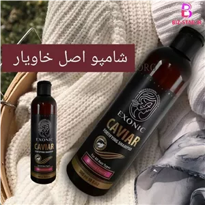 شامپو خاویار گیاهی اصل