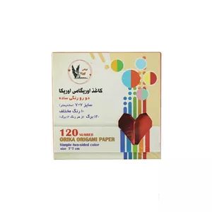 کاغذ اوریگامی ساده دورو7 7بسته120برگی اوریکا