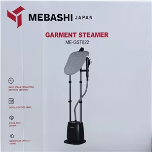 اتو ایستاده 2000 وات مباشی مدل ME-GST822