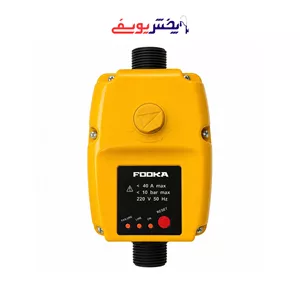 ست کنترل فوکا PC+18 هیدرو ماتیک