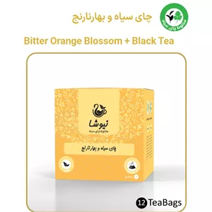 چای سیاه و بهار نارنج 