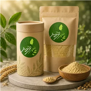 سویق عدس 250 گرمی