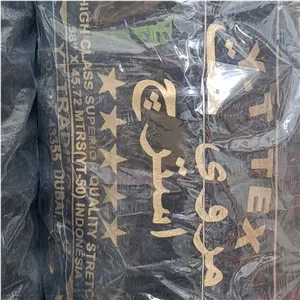 پارچه کرپ مروی جت استرچ 5 ستاره
