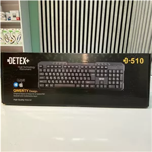 کیبورد DETEX+ مدل 0-510 QWERTY Multimedia Keyboar