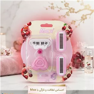 ژیلت زنانه مکس با دو سری یدک