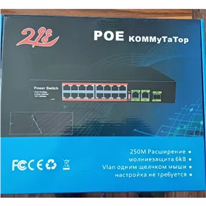 سوئیچ شبکه 24 پورت POE