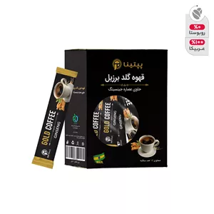 قهوه فوری گلد برزیل جینسینگ پپتینا بسته 15 عددی