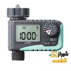 تایمر آبیاری رین پوینت تک خروجی مدل ITV105