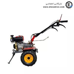 تیلر کلتیواتور 5.5 اسب کاما اورجینال - کیفیت عالی