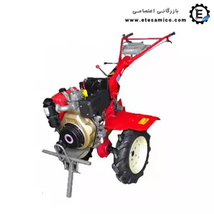 تیلر کولتیواتور 12 اسب کاما اورجینال - کیفیت عالی