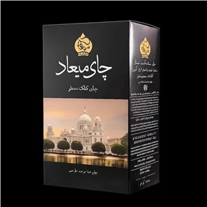 چای میعاد عطری 400 گرمی کلکته