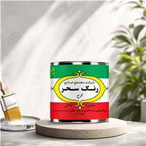 رنگ سفید مات سحر گالنی