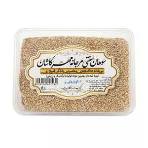 سوهان سنتی کنجدی کاشان