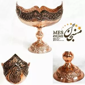 کشکول سیاه قلم مسی