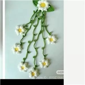 گیره اویز