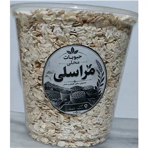 جو پرک محلی