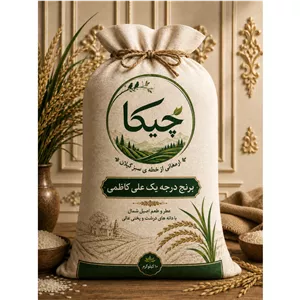 برنج علی کاظمی محصول درجه یک گیلان