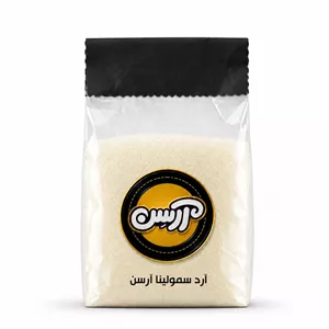 آرد سمولینا آرسن - 1000 گرم