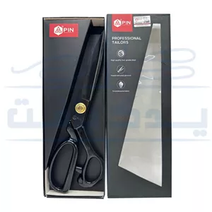 قیچی دستی پین (PIN) سایز 10 اورجینال (مشکی)