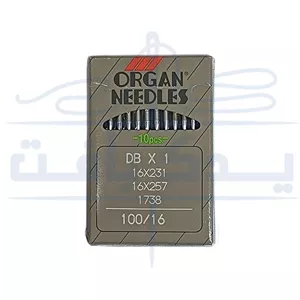 سوزن راستادوز DB سایز 16 ارگان ژاپن 