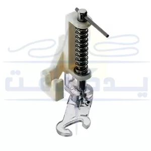 پایه رفوکاری فاف