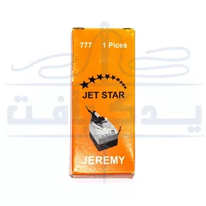 پودر رسوب گیر دیگ اتو