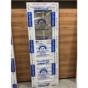درب پی وی سی 70در2متر با شیشه دوجداره و دستگیره برای سرویس و حمام هزینه ارسال به عهده مشتری میباشد پس کرایه 