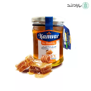 عسل طبیعی بدون شکر کامور - 280 گرم