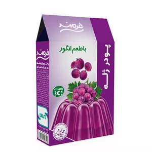 پودر ژله انگور فرمند - 100 گرم