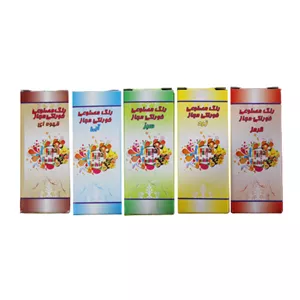 رنگ خوراکی قرمز و سبز و زرد و آبی و قهوه ای آمیتیدا - 300 گرم بسته 6 عددی