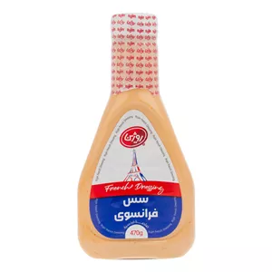 سس فرانسوی روژین - 470 گرم