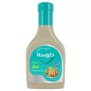 سس سزار دلوسه - 390 گرم