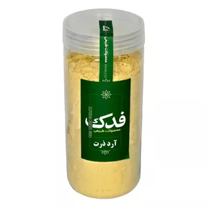 آرد ذرت ممتاز - 350 گرم