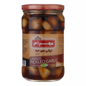 ترشی سیر حبه مهرام - 700 گرم