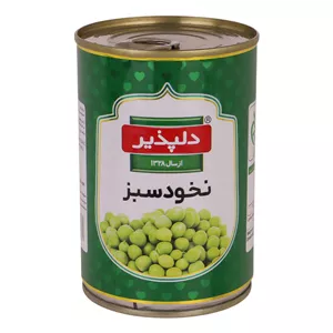 کنسرو نخود سبز دلپذیر - 420 گرم