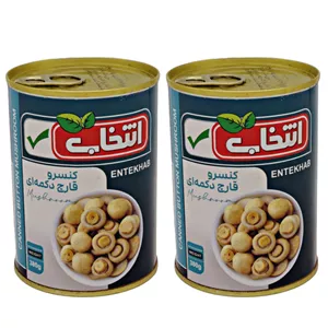 کنسرو قارچ دکمه ای انتخاب - 380 گرم بسته 2 عددی