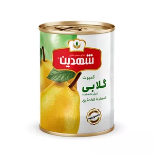 کمپوت گلابی شهدین - 370 گرم