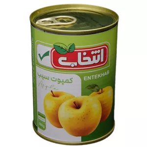 کمپوت سیب انتخاب - 380 گرم