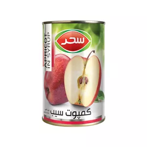 کمپوت سیب سحر - 400 گرم