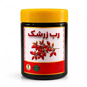 رب زرشک خالص (سسی)