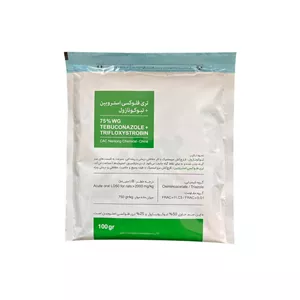 قارچ کش ناتیوو مدل تری فلوکسی استروبین + تبوکونازول وزن 100 گرم