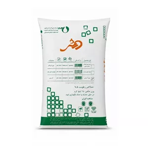 خرید شیر خشک T2 زرین شادتضمین کیفیت و اصالت محصول