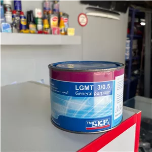 گیریس 500گرمی