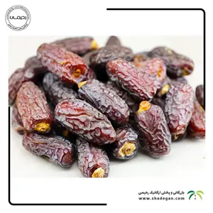 خرما پیارم سوپر لوکس حاجی آباد