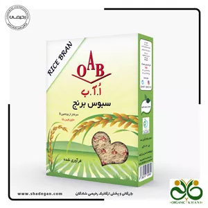 سبوس برنج OAB