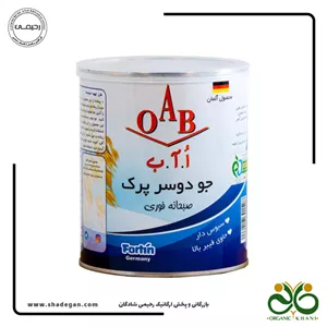 جو دو سر پرک OAB صبحانه فوری 300 گرم