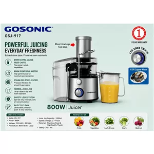 آبمیوه گیری تک کاره گوسونیک مدل GSJ917