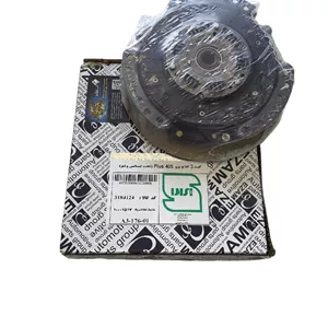 کیت کامل دیسک و صفحه کلاچ با بلبرینگ کلاچ پلاس پژو 405 برند عظام