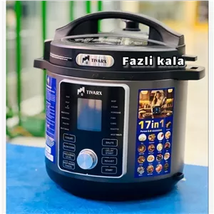 مولتی کوکر حرفه ای تیوارکس بسته 2 عددی عمده فرانسه اصلی زودپز برقی همه کاره با پلوپز ، آرامپز + گارانتی اصلی tx-4066